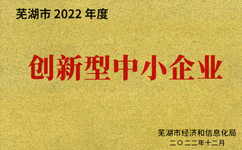 天地?cái)?shù)碼