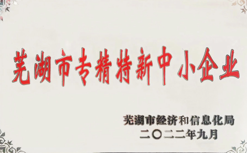 天地?cái)?shù)碼