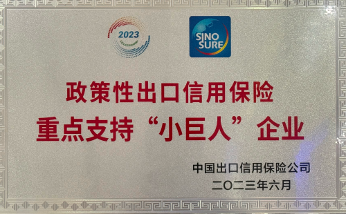 天地?cái)?shù)碼